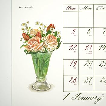 Amazon | 橋本不二子 2025年 カレンダー 壁掛け ローズ LL CAL